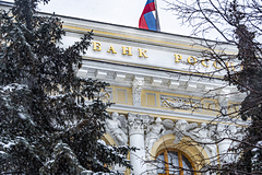 США поделились ожиданиями о будущем рубля после заморозки активов ЦБ