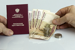 Российских пенсионеров предупредили о запретах при получении выплат