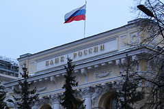 Центробанк ухудшил прогноз по росту цен в России