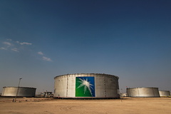 Саудовская Аравия решила продать часть крупнейшей нефтяной компании мира