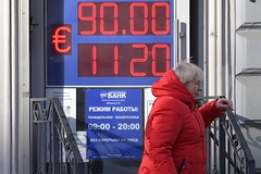 Российские банки оказались готовы к санкциям