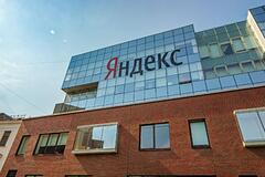 Акции «Яндекса» взлетели
