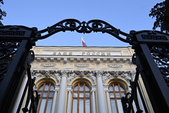 Российскому бизнесу предоставят льготные кредиты