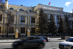 Срок стабилизации экономики России на фоне санкций оценили