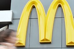 «Макдоналдс» временно закроет 850 ресторанов в России