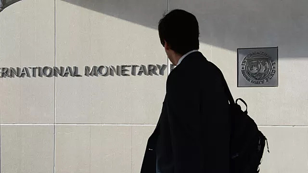 В МВФ предупредили о переломном этапе мировой экономики