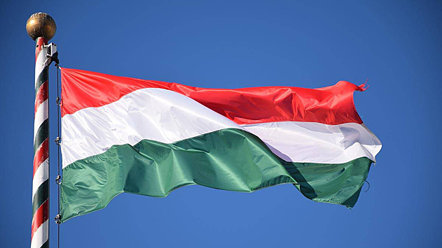 В Венгрии назвали экономику РФ одной из самых определяющих в мире