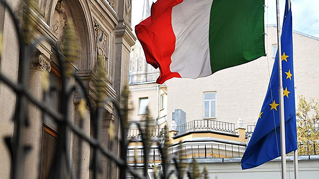 Размер госдолга Италии достиг рекордной отметки