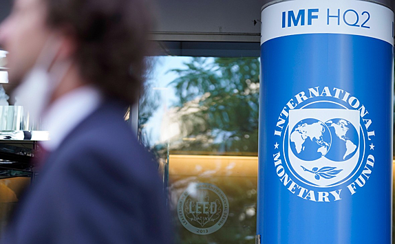 В МВФ предупредили о рисках для мировой экономики