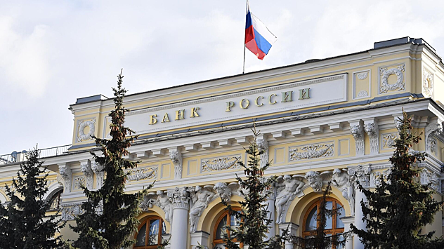 ЦБ РФ понизил курс доллара на 1 марта до 74,89 рубля