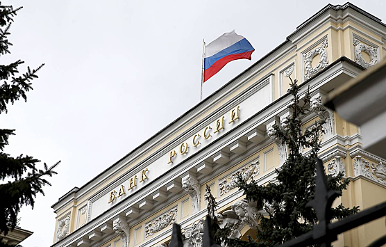 СМИ: ЕС не нашел 86% российских замороженных активов