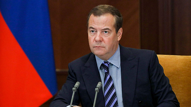 Медведев прокомментировал прогноз МВФ по экономике России