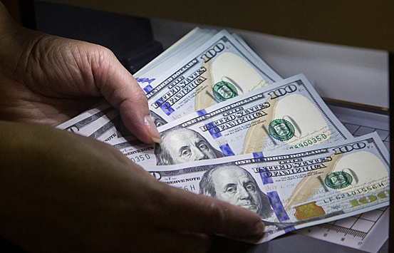 Курс доллара на открытии торгов Мосбиржи составил 69,31 руб.