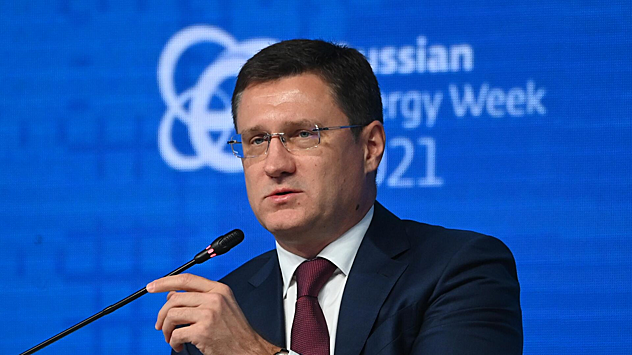 Россия ускорит строительство газо- и нефтепроводов на восток