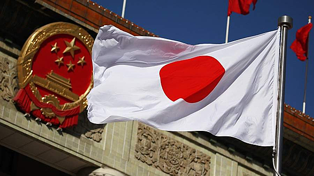 В Японии вступил в силу новый пакет санкций в отношении России