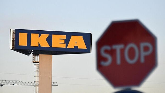 IKEA нашла замену древесине из России