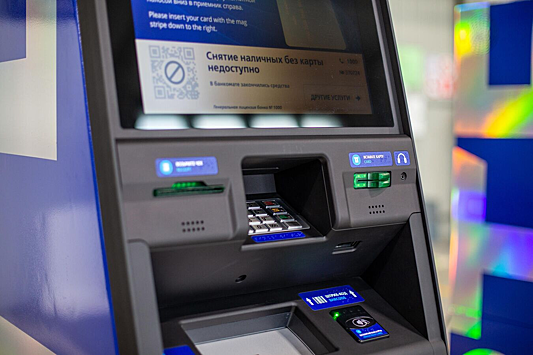В Москве начали работать первые полностью российские банкоматы
