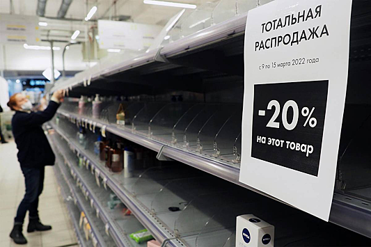 В России резко выросло число банкротов