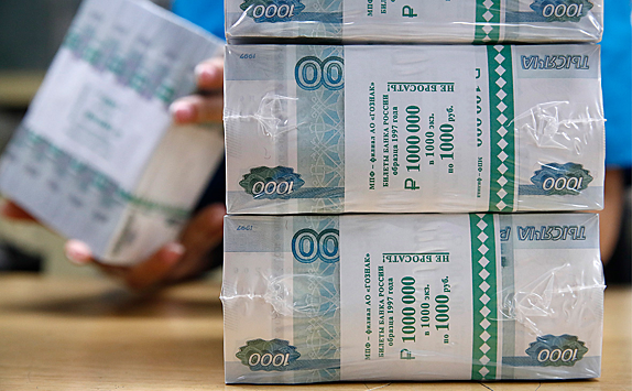 Бюджет России пополнился на 2,5 трлн рублей